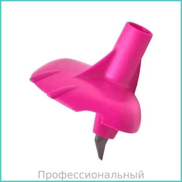 Лапки KV+ FORZA 10 мм, розовый