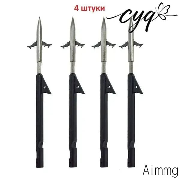 Шарики, гарпуны, стрелы для рогатки