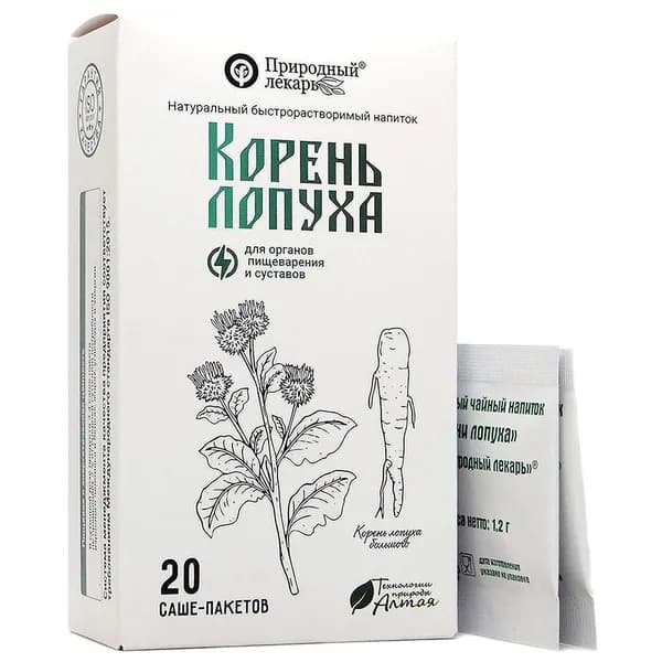 Фитокомплекс "Корень лопуха" быстрорастворимый напиток (20 саше), 1 уп.