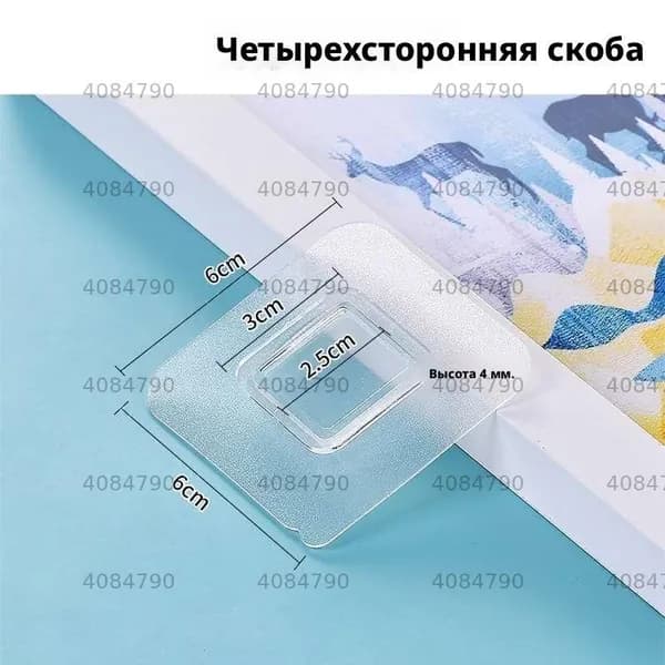 Стойка для диспенсера "YSZJ", 3 шт
