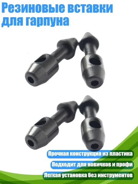 Леска для рыбалки