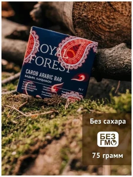 Шоколад из кэроба с бадьяном и кардамоном Royal Forest 75г