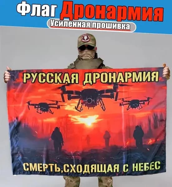 Баннер фон для баннера, подходящий для праздничного оформления