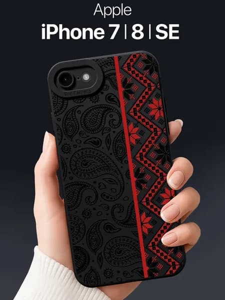 Чехол на iPhone 7, 8 и SE с ковром