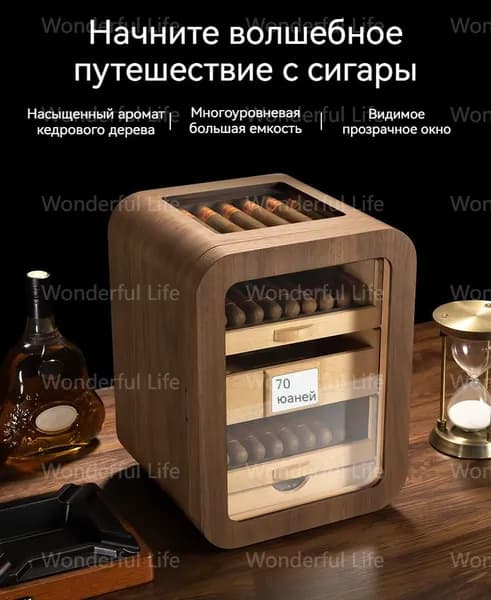 CIGARLOONG Humidor, шкаф для увлажнения сигар из ценного кедра,С мансардным окном