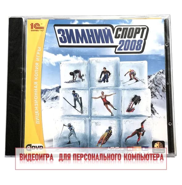 Видеоигра. Зимний спорт 2008 (2008, Jewel, PC-DVD, для Windows PC, русская версия) спортивный симулятор / 12+