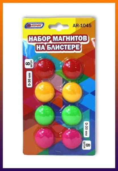 Набор магнитов цветных ассорти 8шт "ASMAR " d-3см