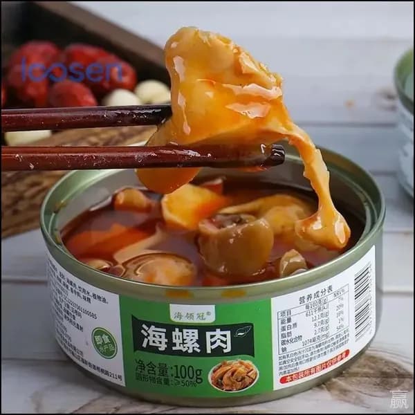 Острый китайский ресторан, мясная скорлупа 100 г*2 банка