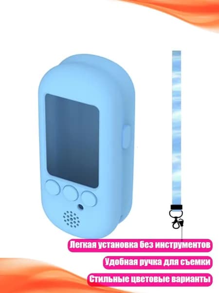 Защитный корпус для фотоловушки