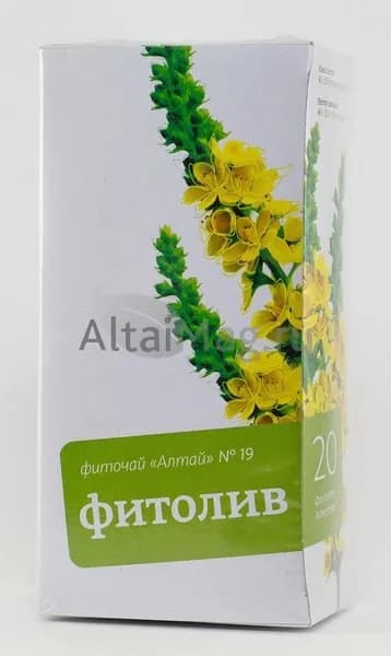 Фиточай Алтай №19 фитолив, 20 пакетиков по 2г