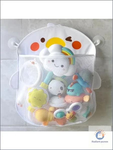 Качественная сумка для хранения игрушек-
