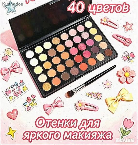 Пастель 1 шт./ 78 г.