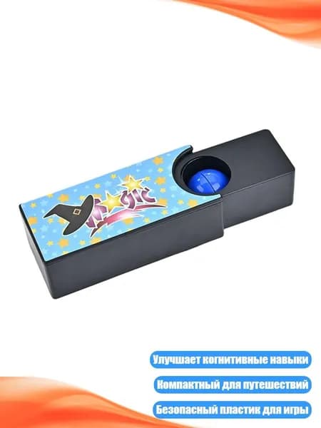 Интерактивная игрушка для семьи, - WBMH