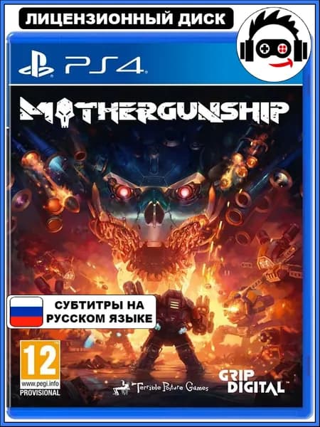 Игра MOTHERGUNSHIP (PS4 / PlayStation 4, Русские субтитры)