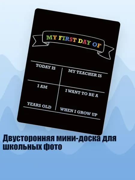 Гостевая книга