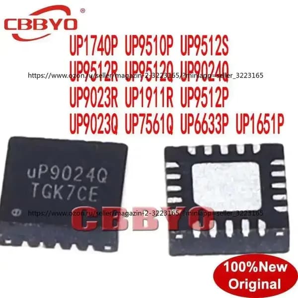 1шт /упак UP9512P