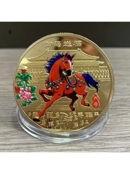 Конь к успеху цвет памятная монета