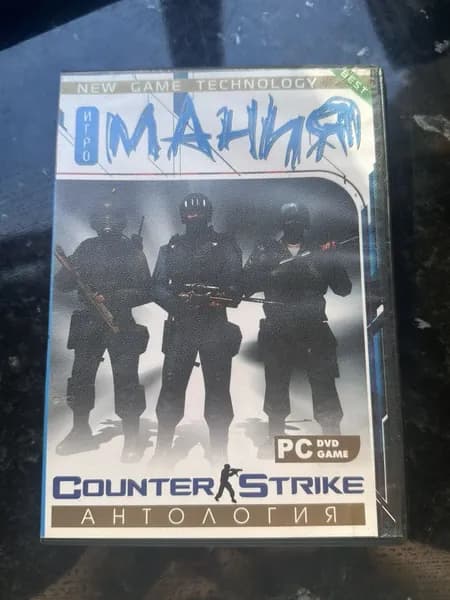 Игра Counter Strike Антология (PC, Windows