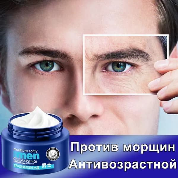 Сыворотка для ухода за кожей Сужение пор, 120 мл