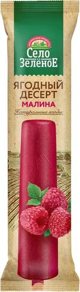 Лёд фруктовый Малина Село Зелёное, 50 г