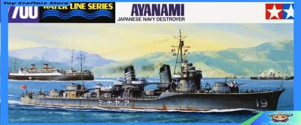 Tamiya 31405 1/700 Версия Waterline WWII IJN Japanese Destroyer Ayanami сборная модель корабля