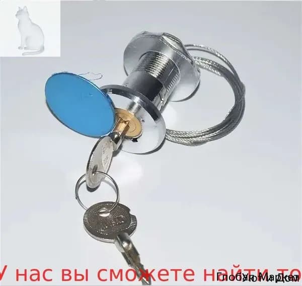 Аксессуар для автоматических ворот