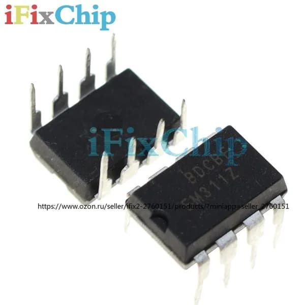 10шт /упак TDA2320A TDA2320 DIP-8