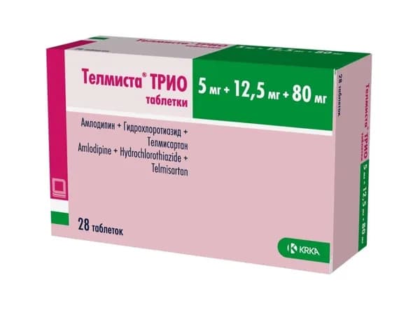 Телмиста Трио, таблетки 5 мг+12,5 мг+80 мг, 28 шт.