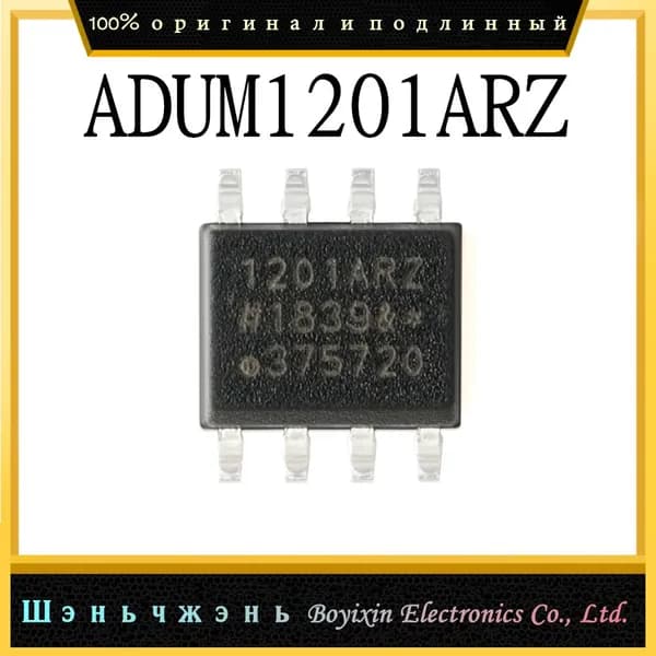 5 шт. ADUM1201ARZ Электронные компоненты.