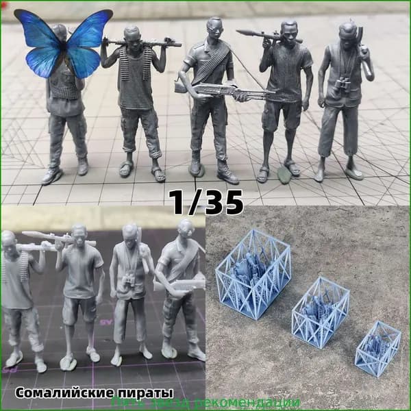 3Dпечать, фигурки солдат из смолы, модельнаборы, масштаб 1/35, неокрашенные, требуют самостоятельной сборки