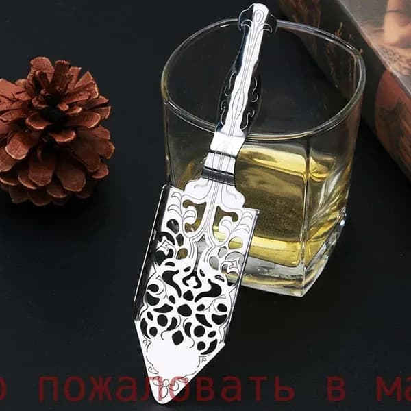 Ложка для коктейля