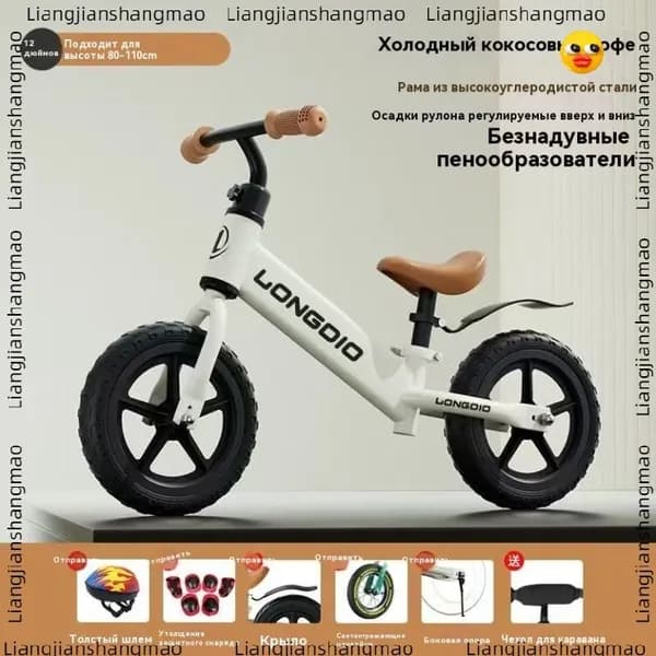Самокат KWMJYvnV