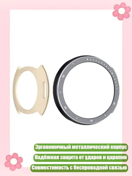 Смарт-часы, Темно-серый