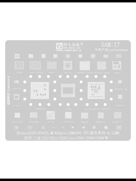Трафарет SAMSUNG SAM17 T 0.12mm