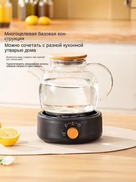 Электрическая настольная плита qLpoxz1J, черный, белый