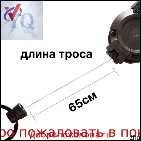 Держатель для бейджа, 1 шт.