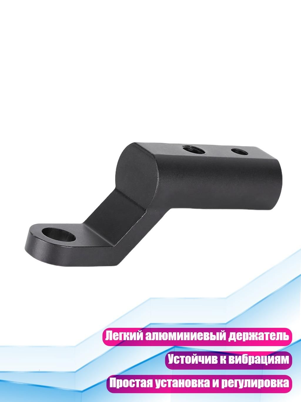 Мотоподставка