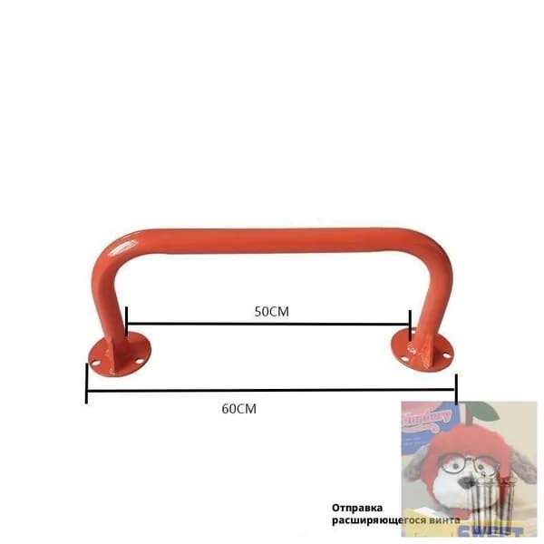 Турник