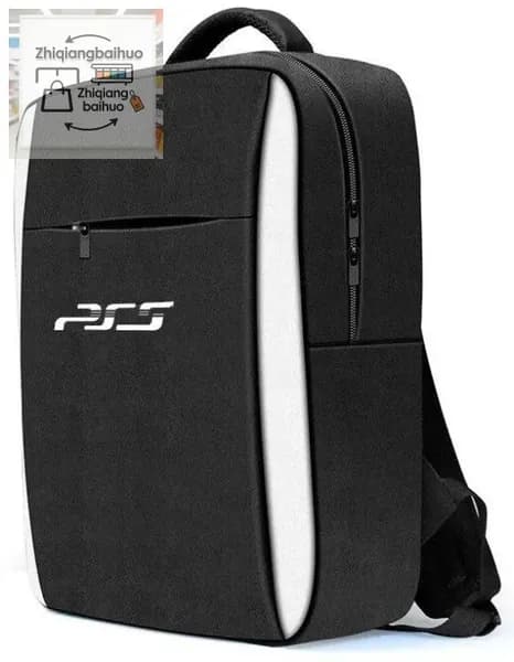 Рюкзак, портфель для консоли и аксессуаров PS5/ПС5 PlayStation 5