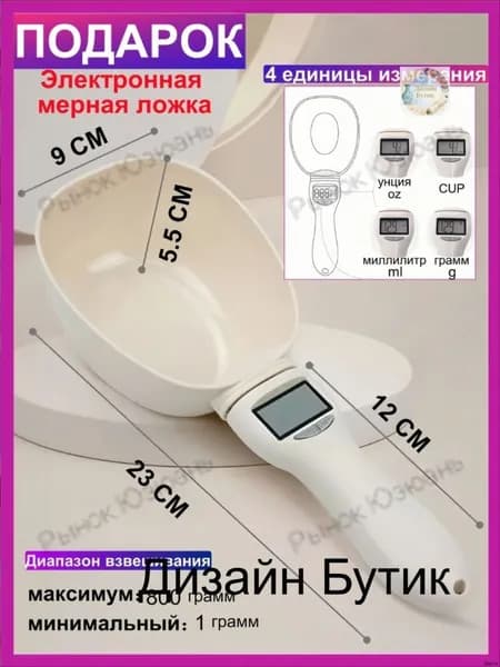 тестомес для дома с подогревом и брожение теста,мощный,для крутого теста профессиональный,9 литров,280 Вт
