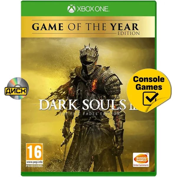 Игра XBOX ONE Dark Souls 3 GOTY The Fire Fades Edition (русские субтитры) (Xbox One, Русские субтитры)