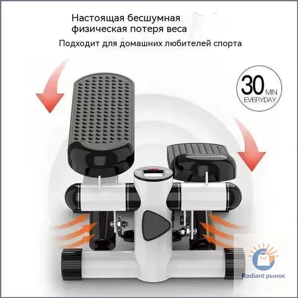Степпер fs7203H5