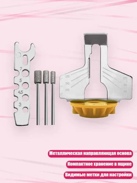 Набор для ухода за зубьями цепи с металлической и пластиковой конструкцией, пластиной размеров и регулярным обслуживанием, Желтый
