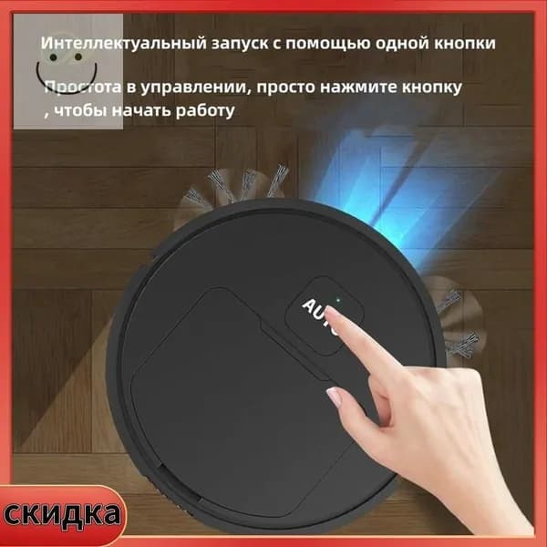 Робот для мойки окон dFN8cRHm, черный, белый