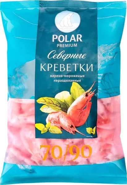 Креветки варено-мороженые POLAR в панцире 70/90, 1кг