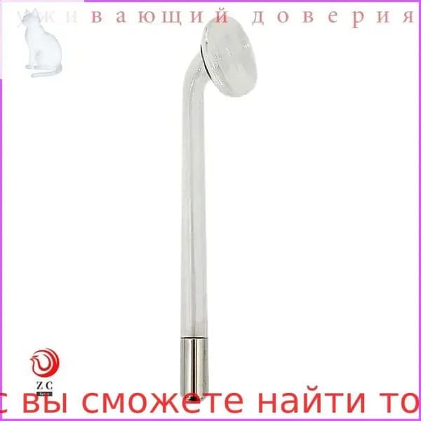 Насадка к аппарату Дарсонваль (грибок)