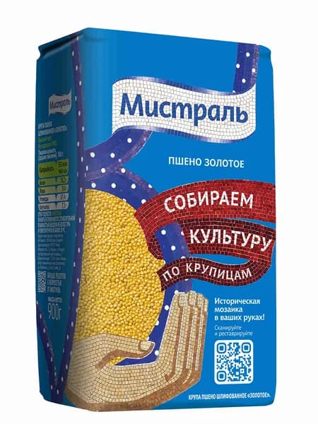 Пшено Мистраль Золотое, 900 г