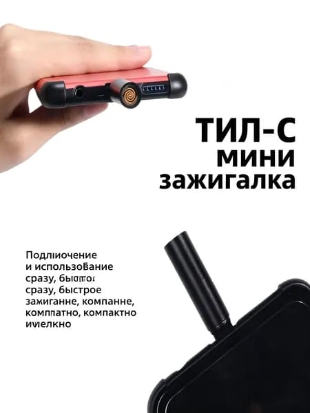 Кнопка прикуривателя арт. нет