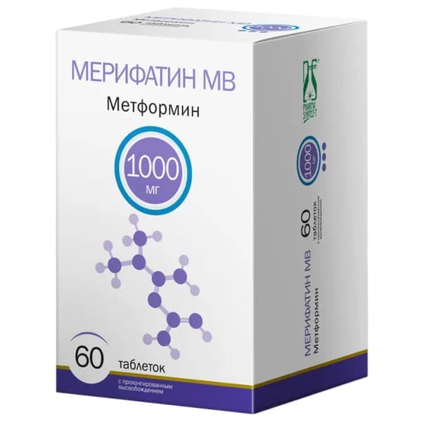 Мерифатин МВ, таблетки с пролонгированным высвобождением 1000 мг, 60 шт.