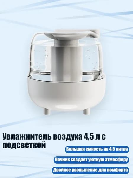 Осушитель воздуха 7HH404779_DCY